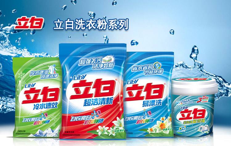 立白洗衣液立白洗衣粉團(tuán)購哪個(gè)更好